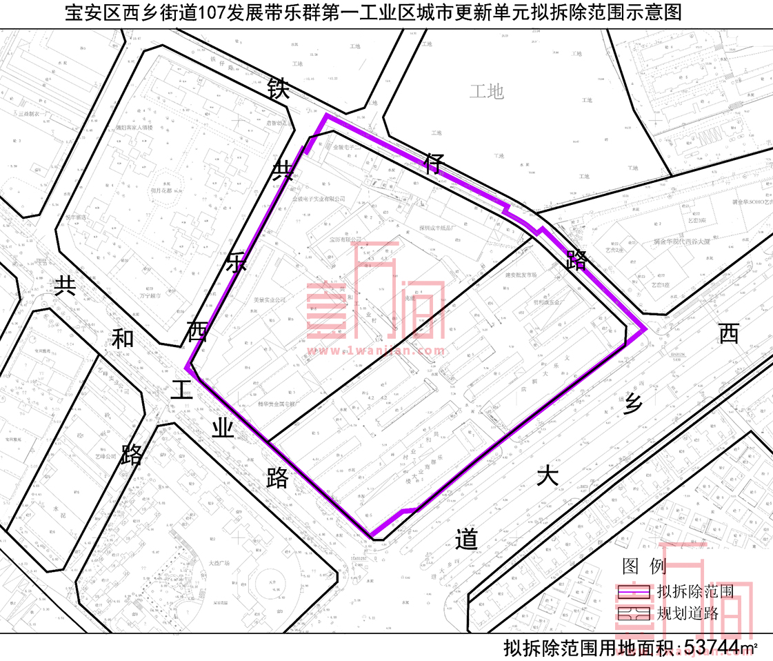 深圳宝安区第3批城市更新（旧改/工改）计划草案公示7个项目