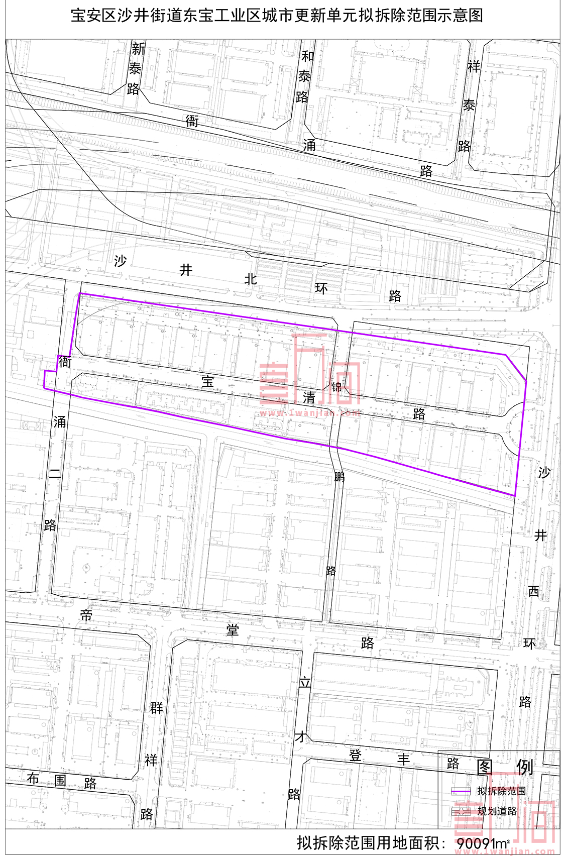 深圳宝安区第3批城市更新（旧改/工改）计划草案公示7个项目