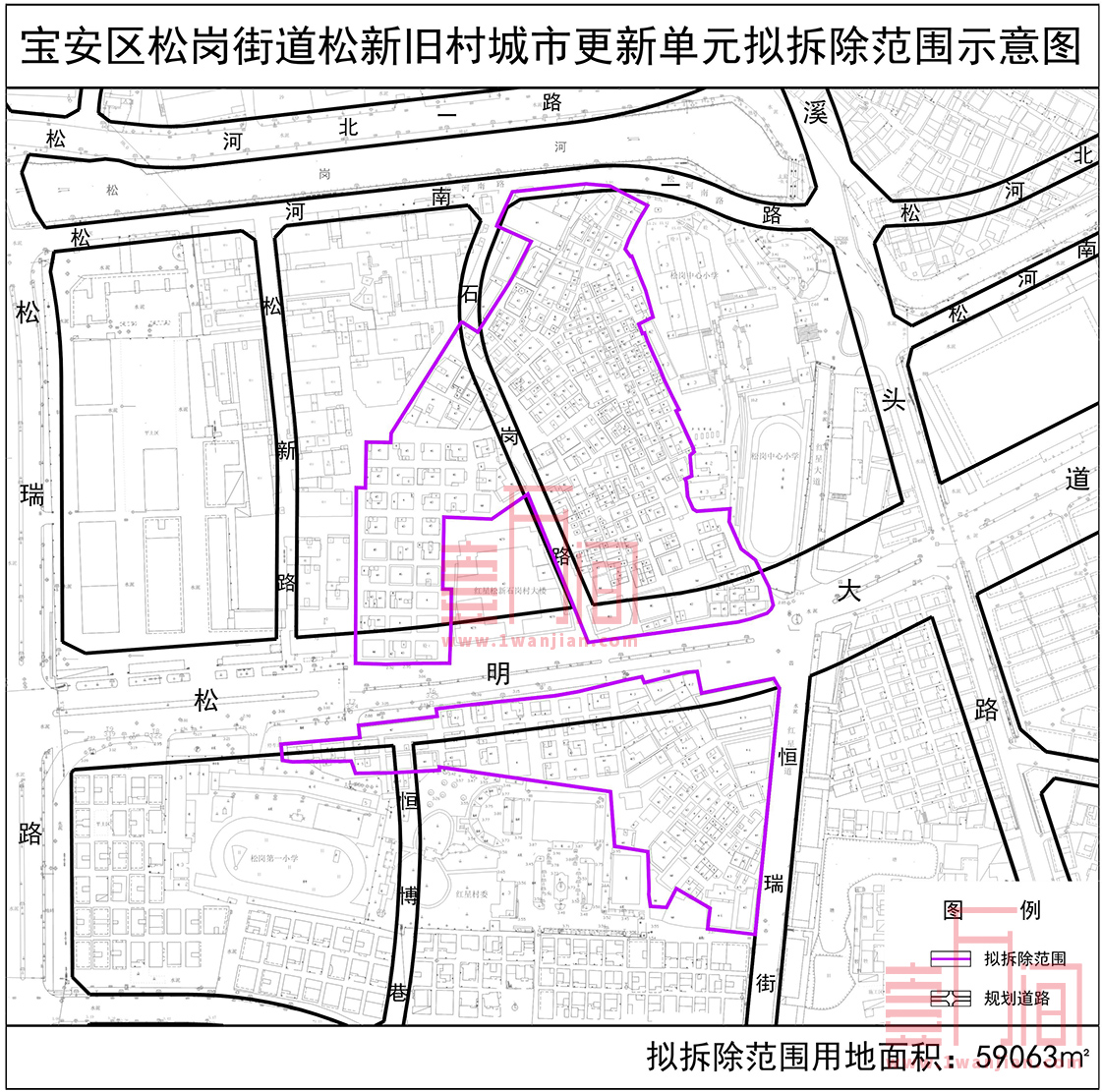 深圳宝安区第3批城市更新（旧改/工改）计划草案公示7个项目