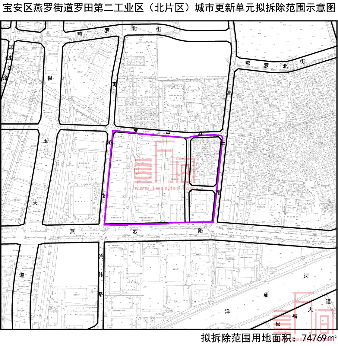 深圳宝安区第3批城市更新（旧改/工改）计划草案公示7个项目