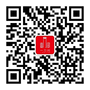 深圳宝安区第3批城市更新（旧改/工改）计划草案公示7个项目