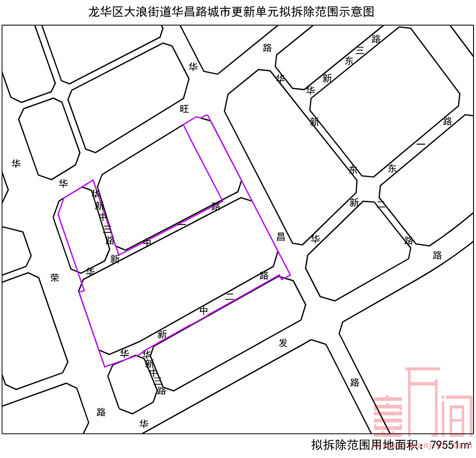 龙华第三批城市更新（旧改）计划涉及2个居住项目，1个商业项目