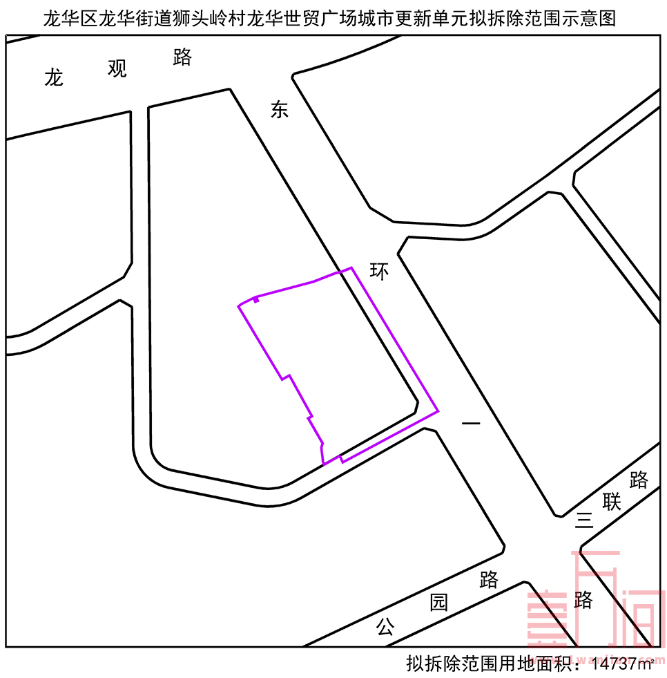 龙华第三批城市更新（旧改）计划涉及2个居住项目，1个商业项目