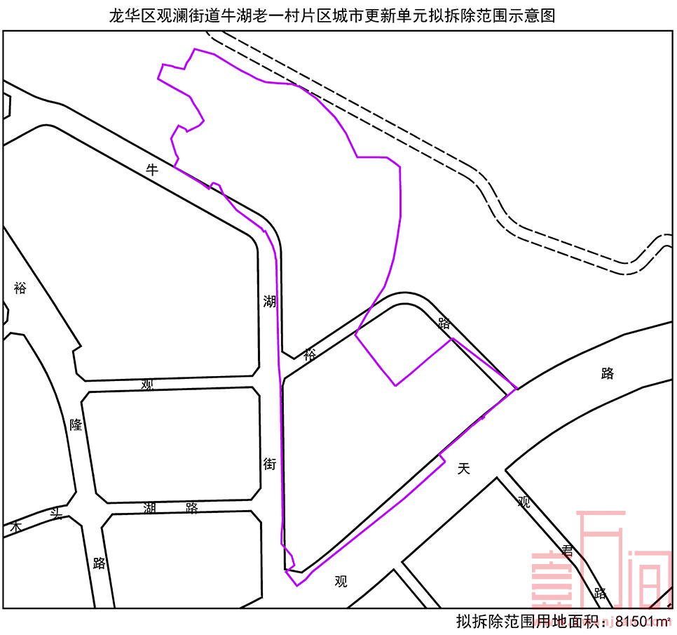 龙华第三批城市更新（旧改）计划涉及2个居住项目，1个商业项目