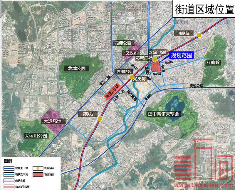 龙岗区龙城广场地铁口南联向前村城市更新（旧改）项目公布