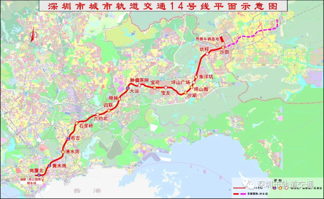 坪山龙岗人地铁14号线站点新进展有没有你家附近的