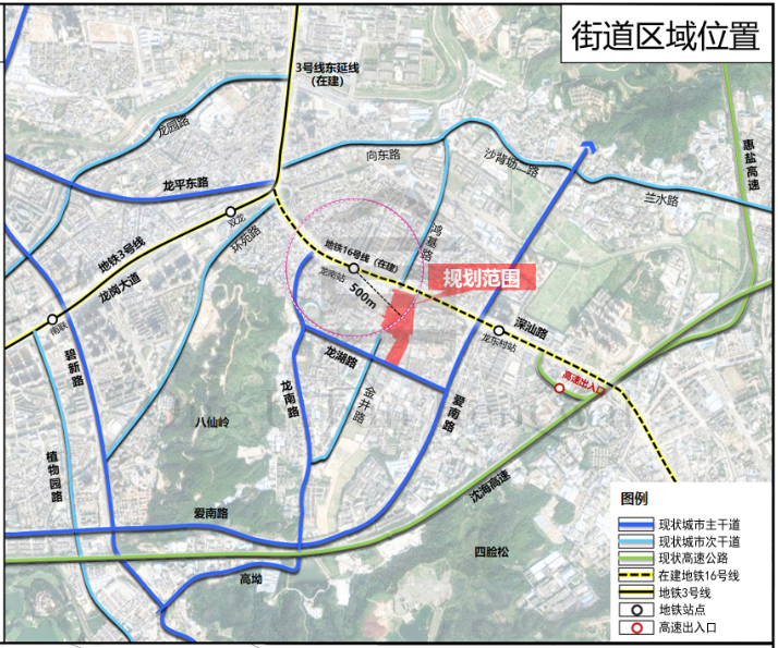 龙岗龙东石塘片区旧改规划出炉：超23万㎡！