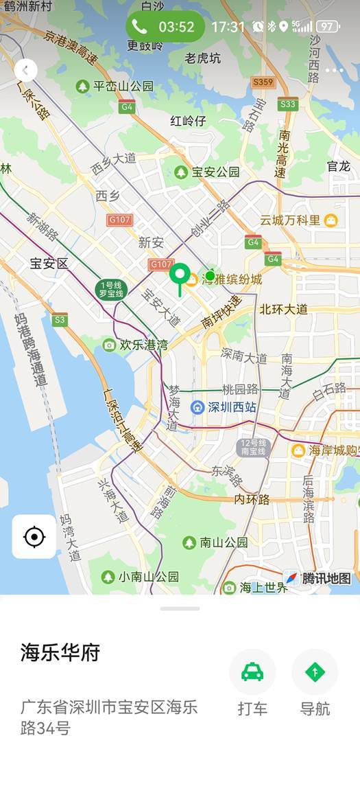 宝安、前海接连现“日光盘” 释放深圳楼市哪些新信号？