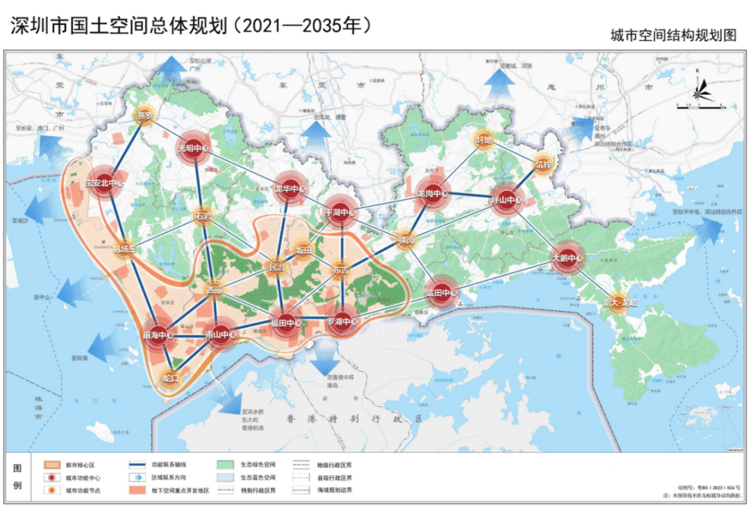 深圳未来10年重磅规划发布，这些区成为大赢家！