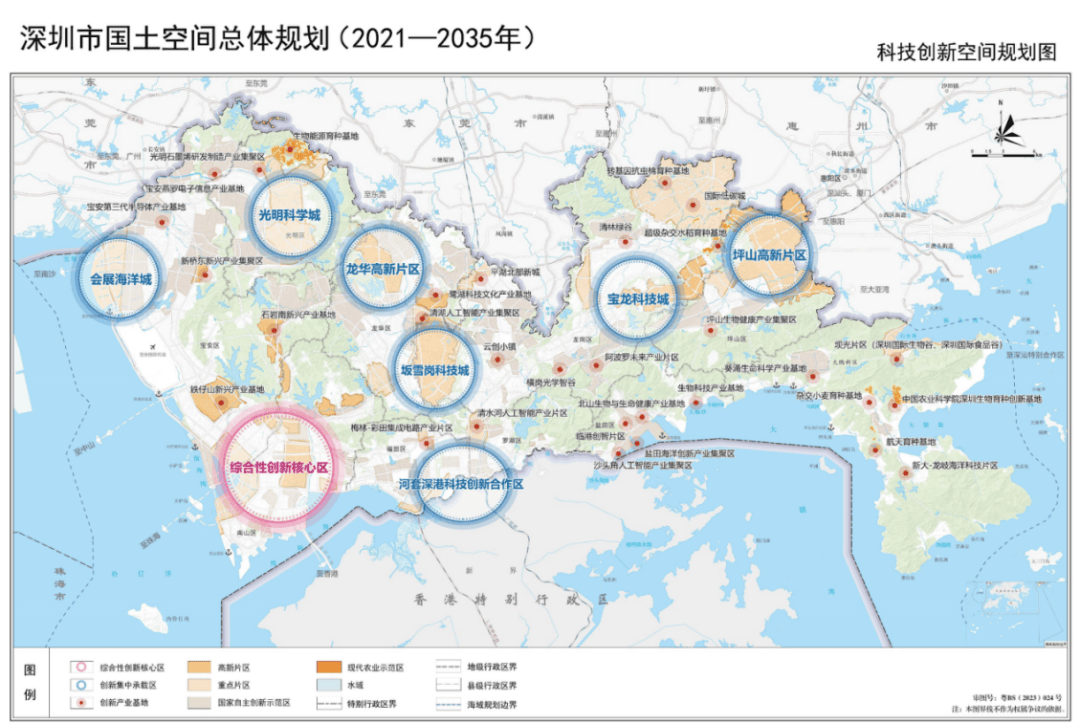 深圳未来10年重磅规划发布，这些区成为大赢家！